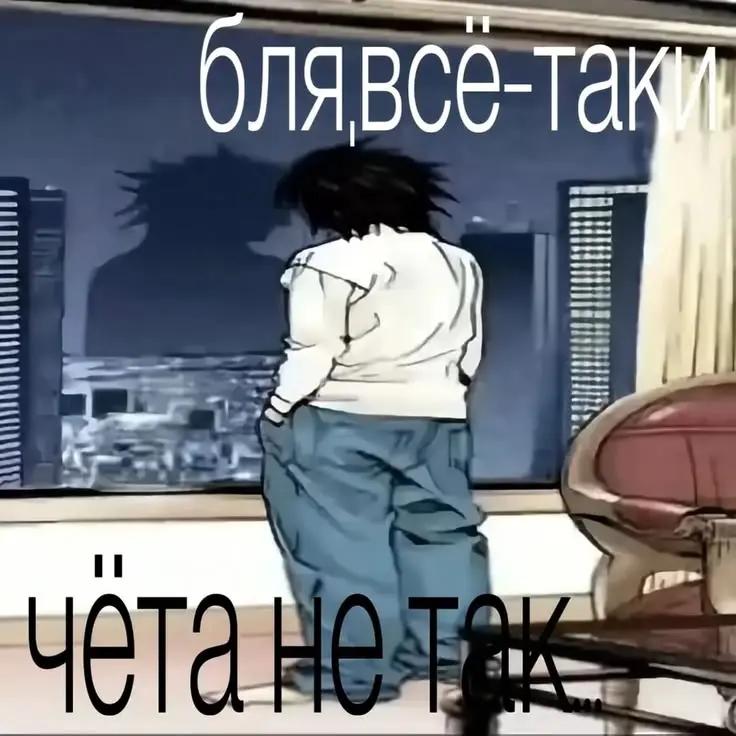 @кощик😛