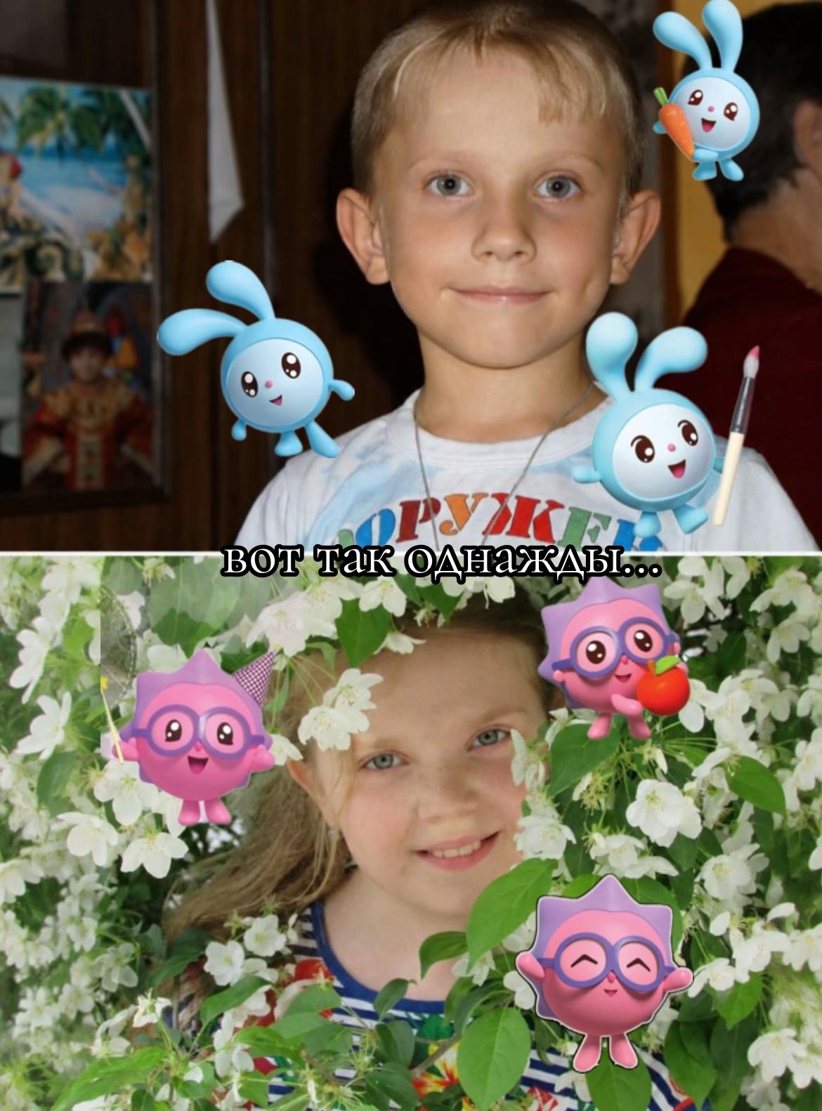 @мышь