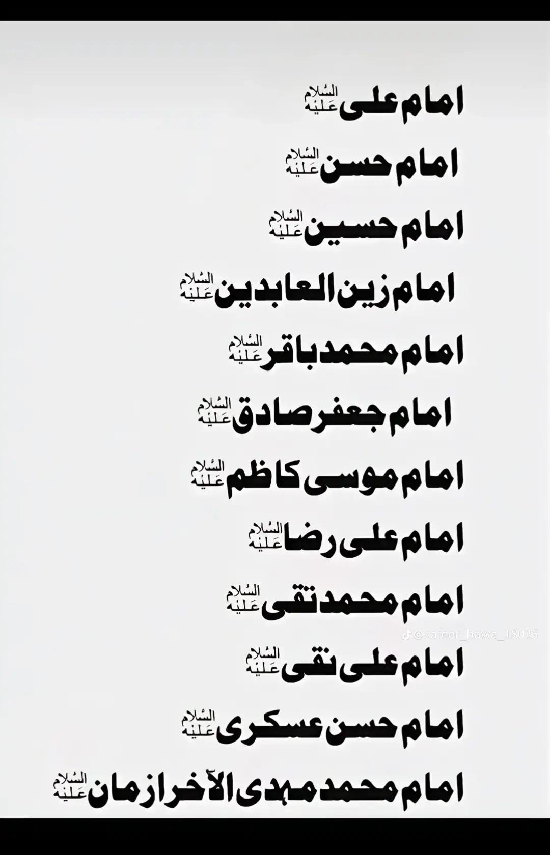 @USMAN GOLDY 66
