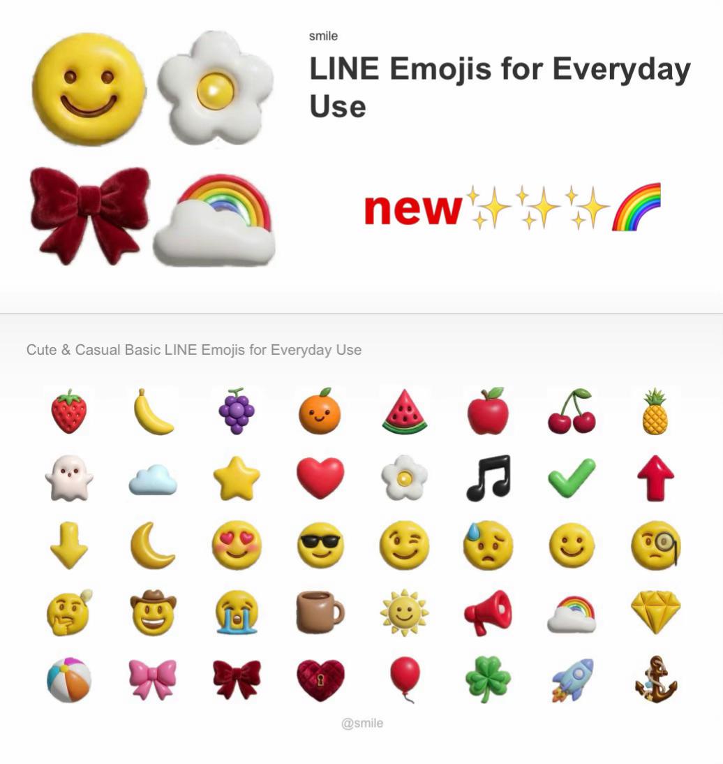 @おすすめのLINEスタンプ💜💭