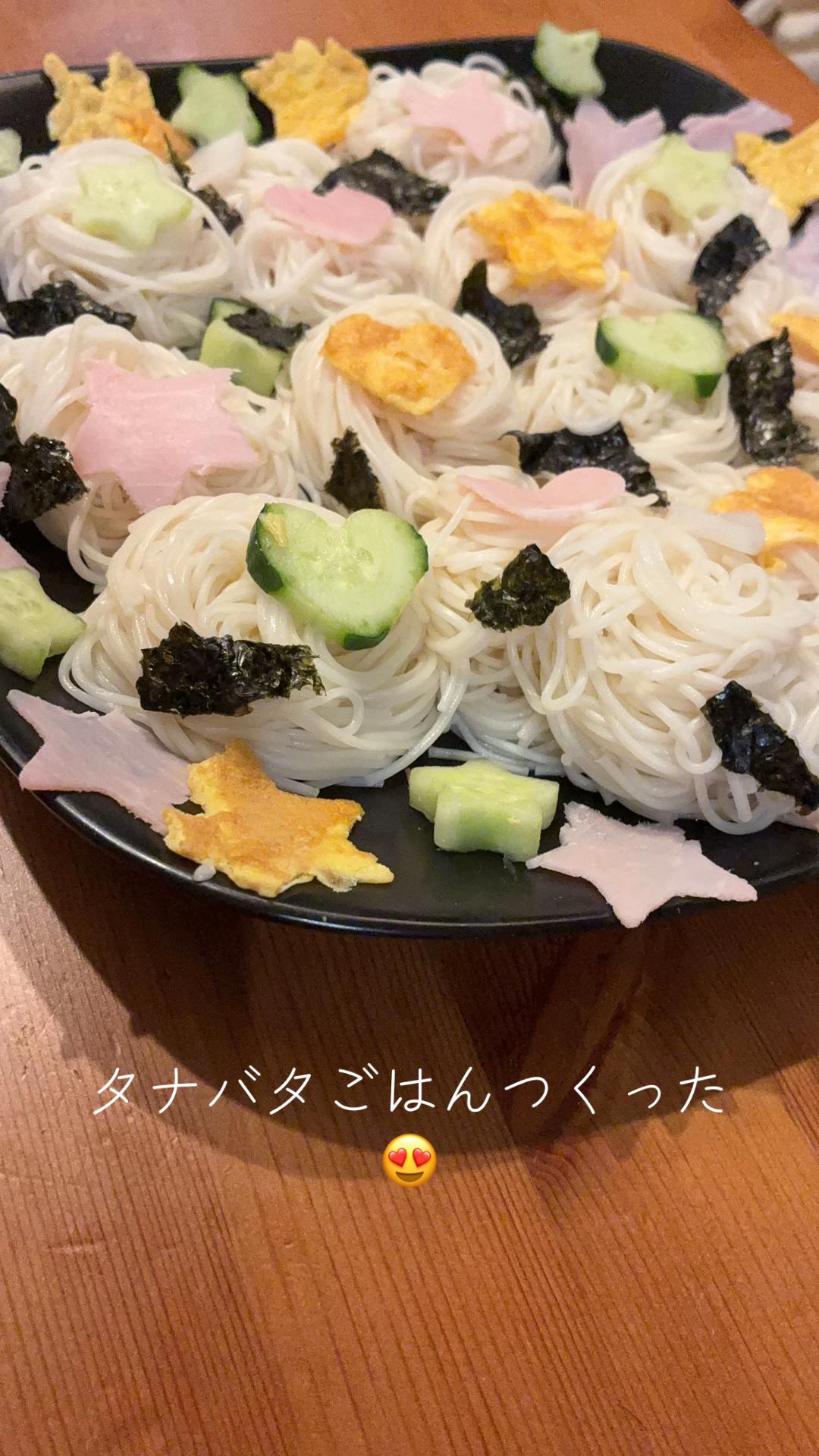 @ちゃんめい