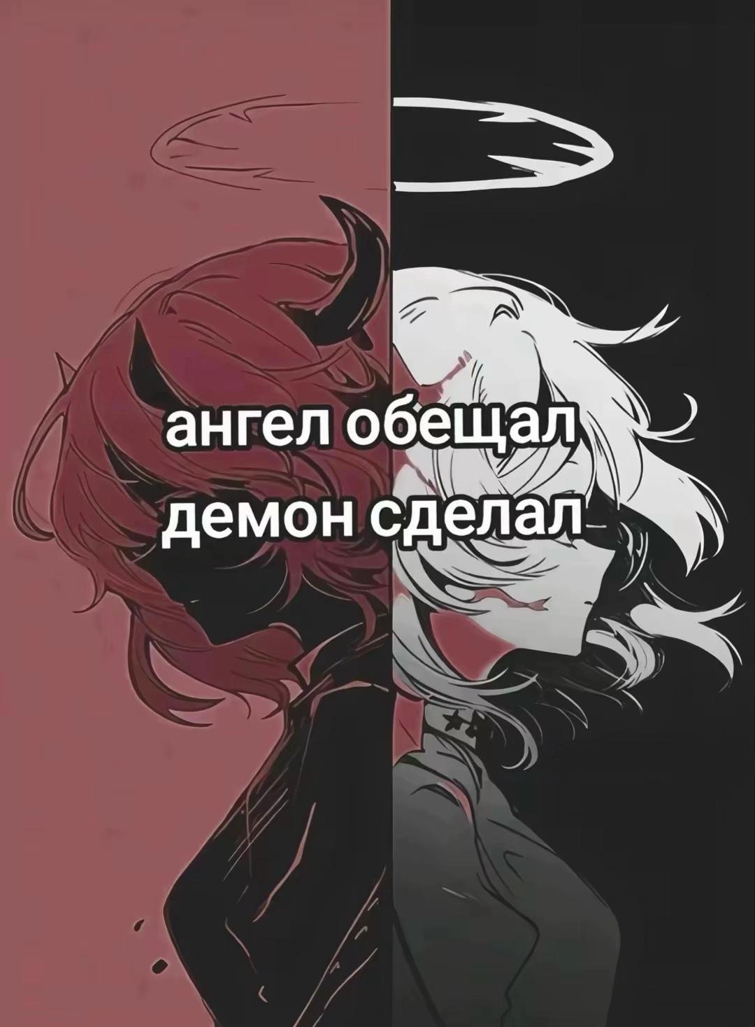 @Y❤️&zwj;🩹