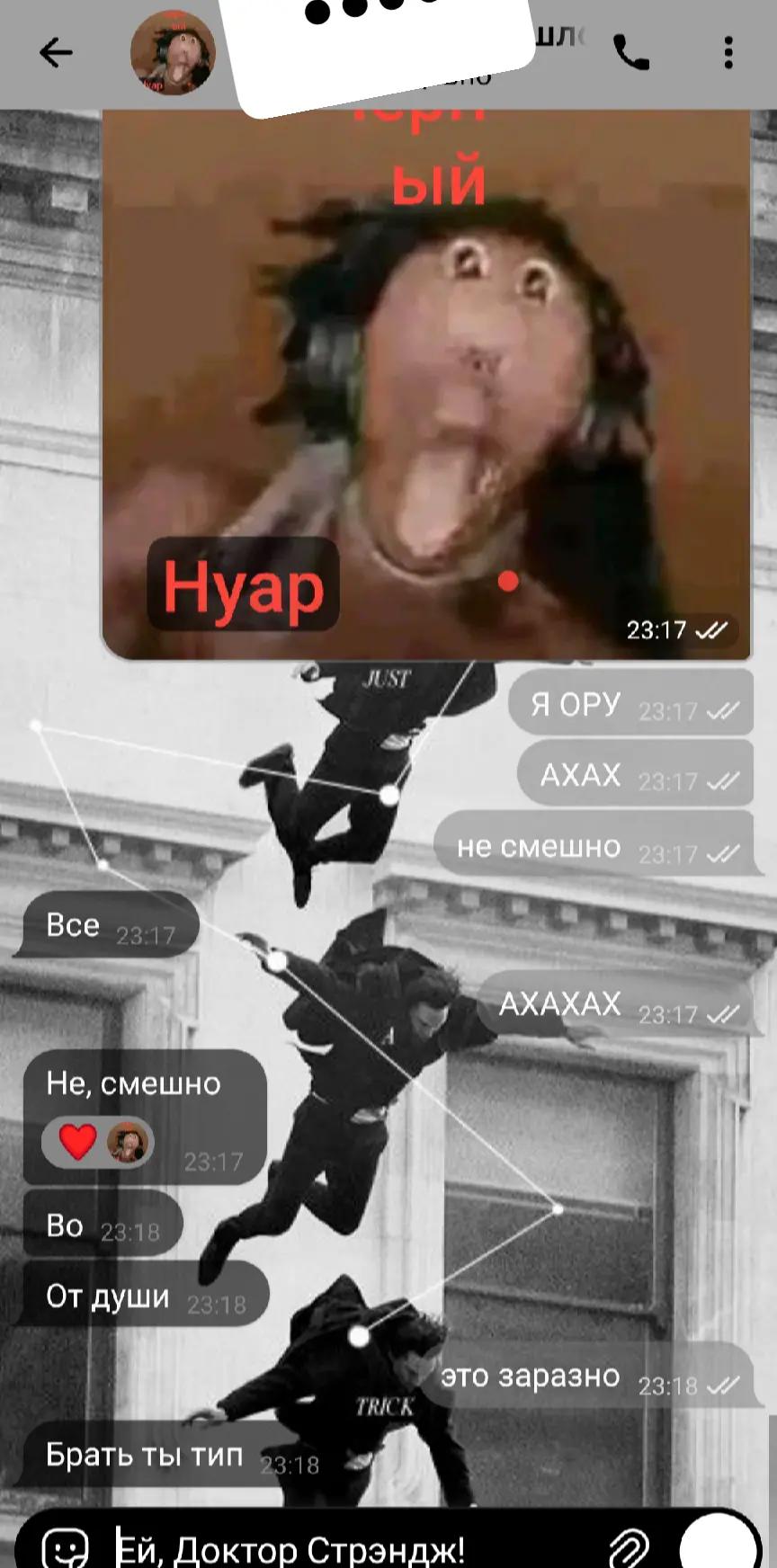 @лера бутчер