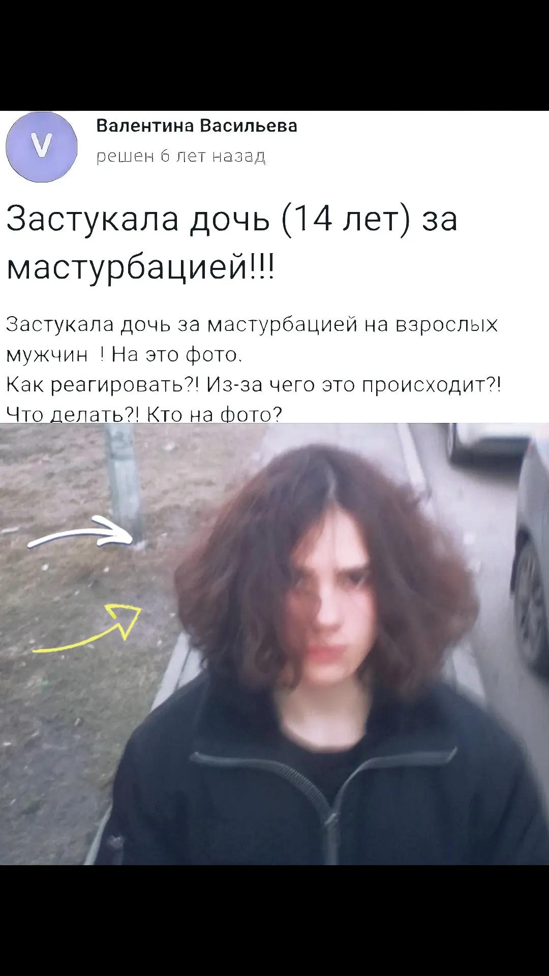 @usern1wevvhdhd