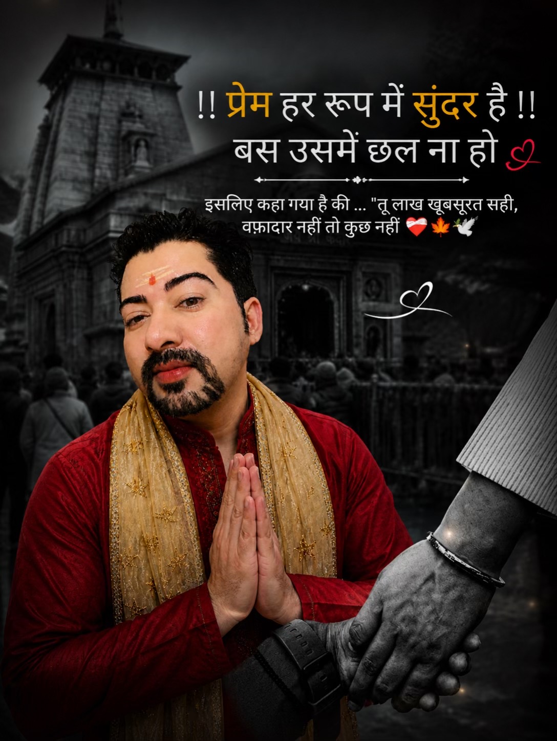 @🦋💫ⓀⓇⒾⓈⒽⓃⒶ 🇮🇳 🪐🆄 🅺🌏🦋