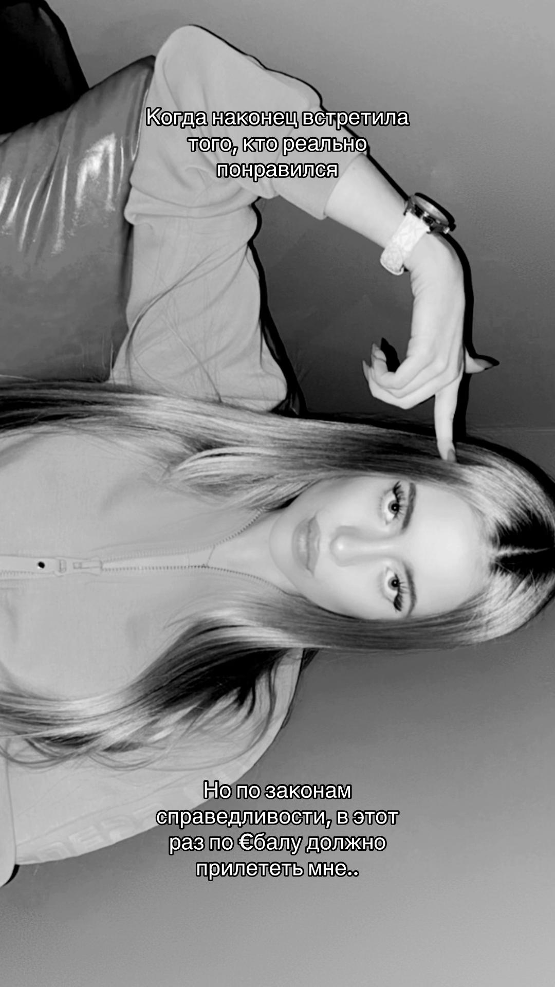 @katlenkkr