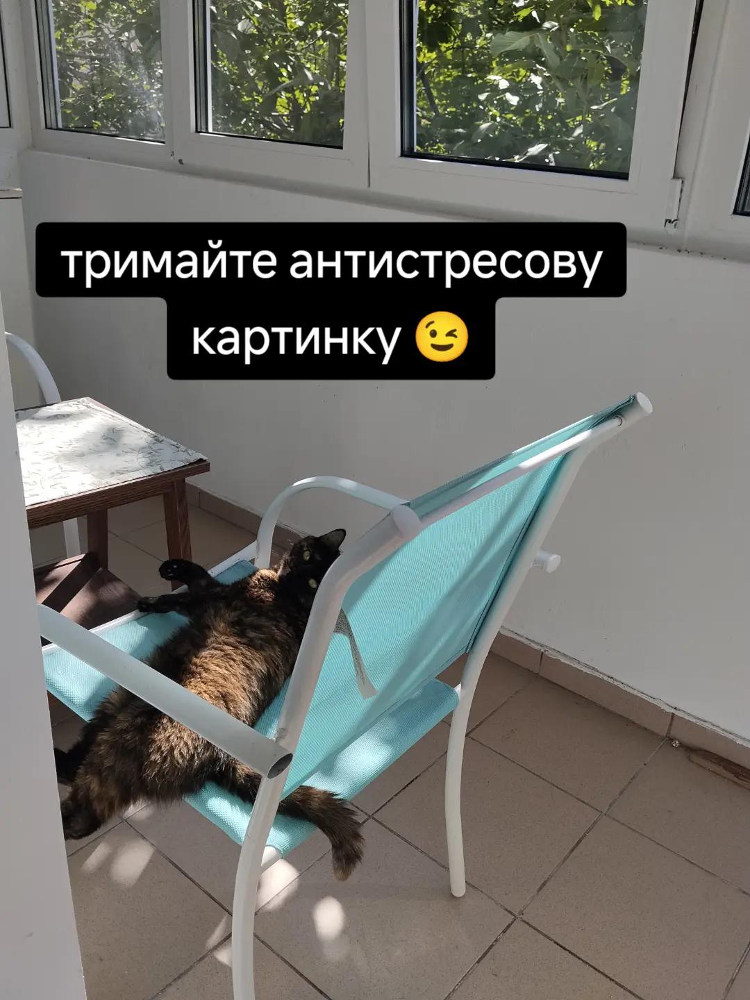 @ТРИВОЖНИЙ ПСИХОЛОГ