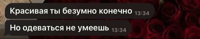 @тгк:sskso💋