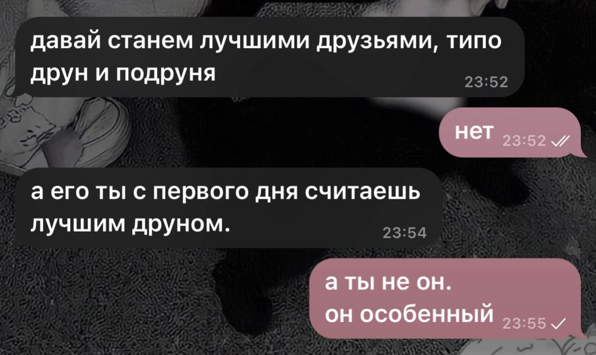@𝔂𝓾𝓷𝓸十