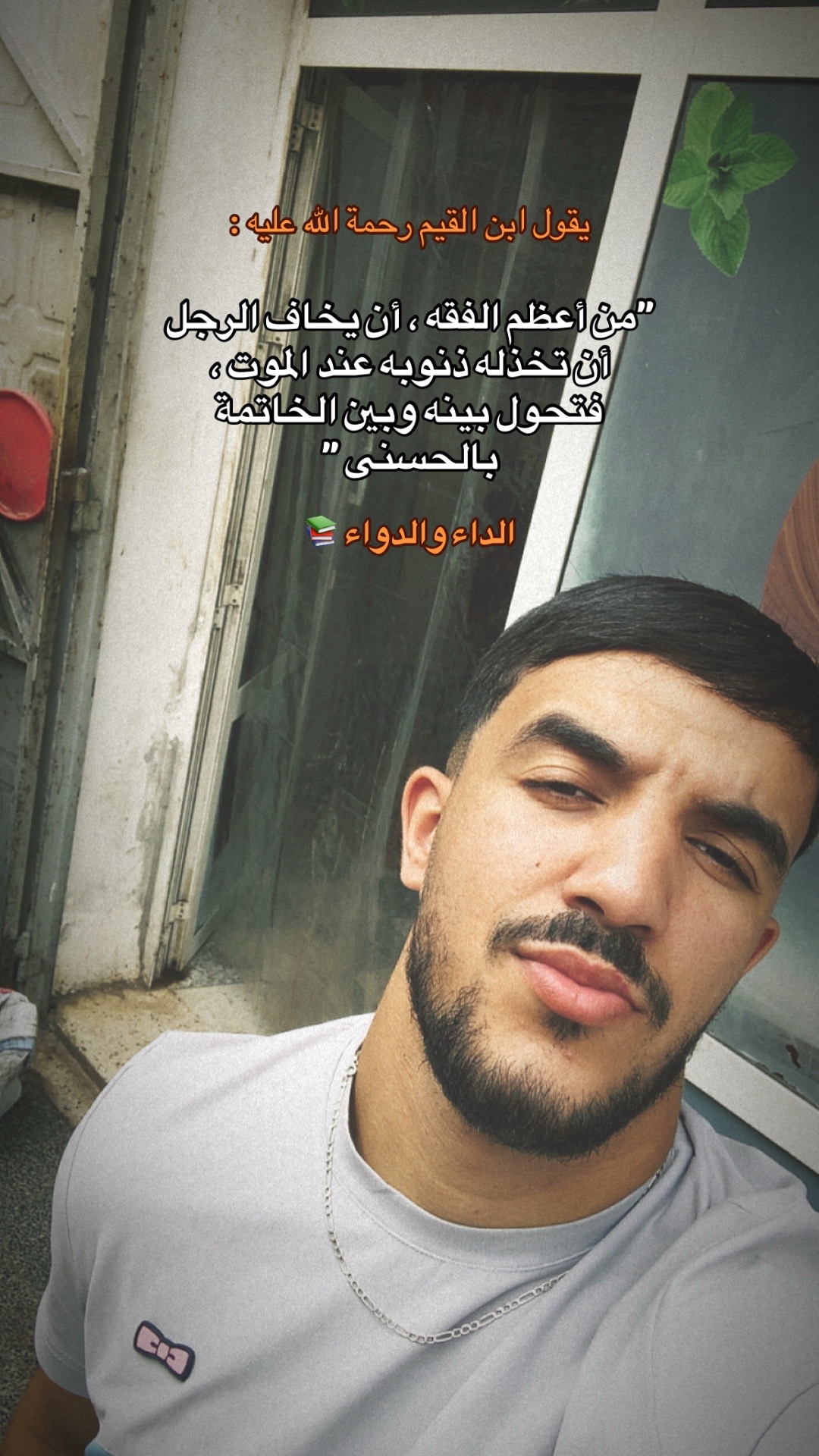 @Mahrez..