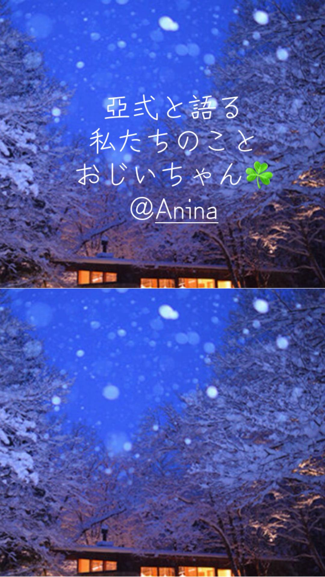 @神田明神🐒さるとびjournal