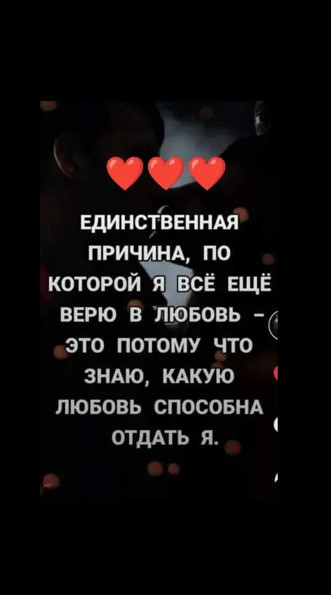@❤️СеРдЦеЕдКа❤️