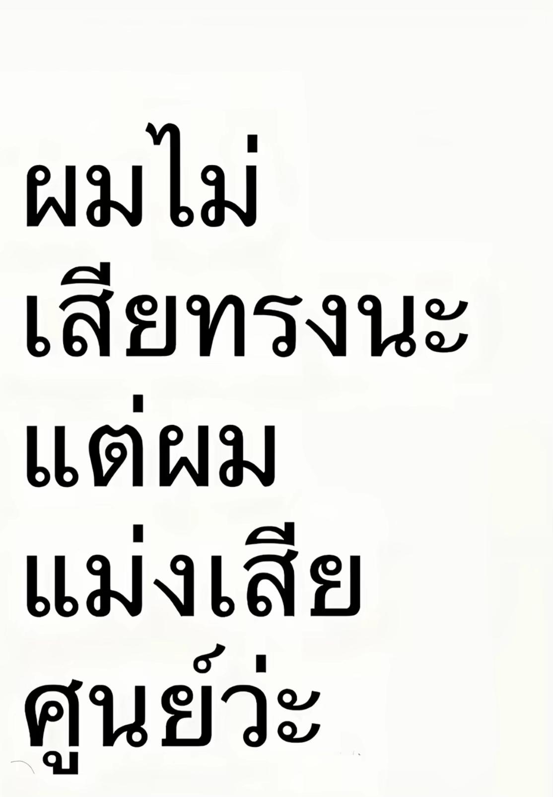 @BOMHUBZ