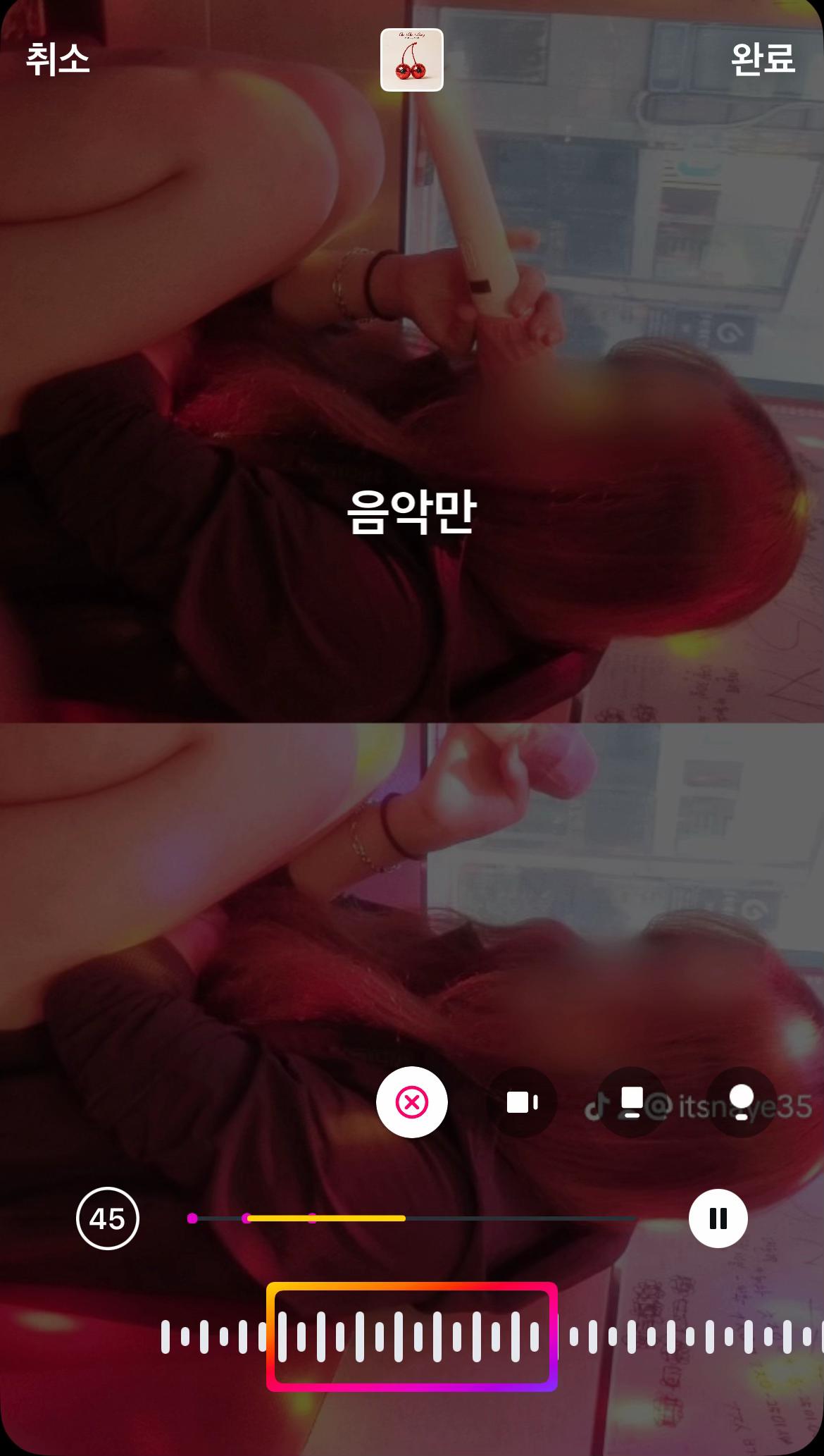 @토끼 루피 녀