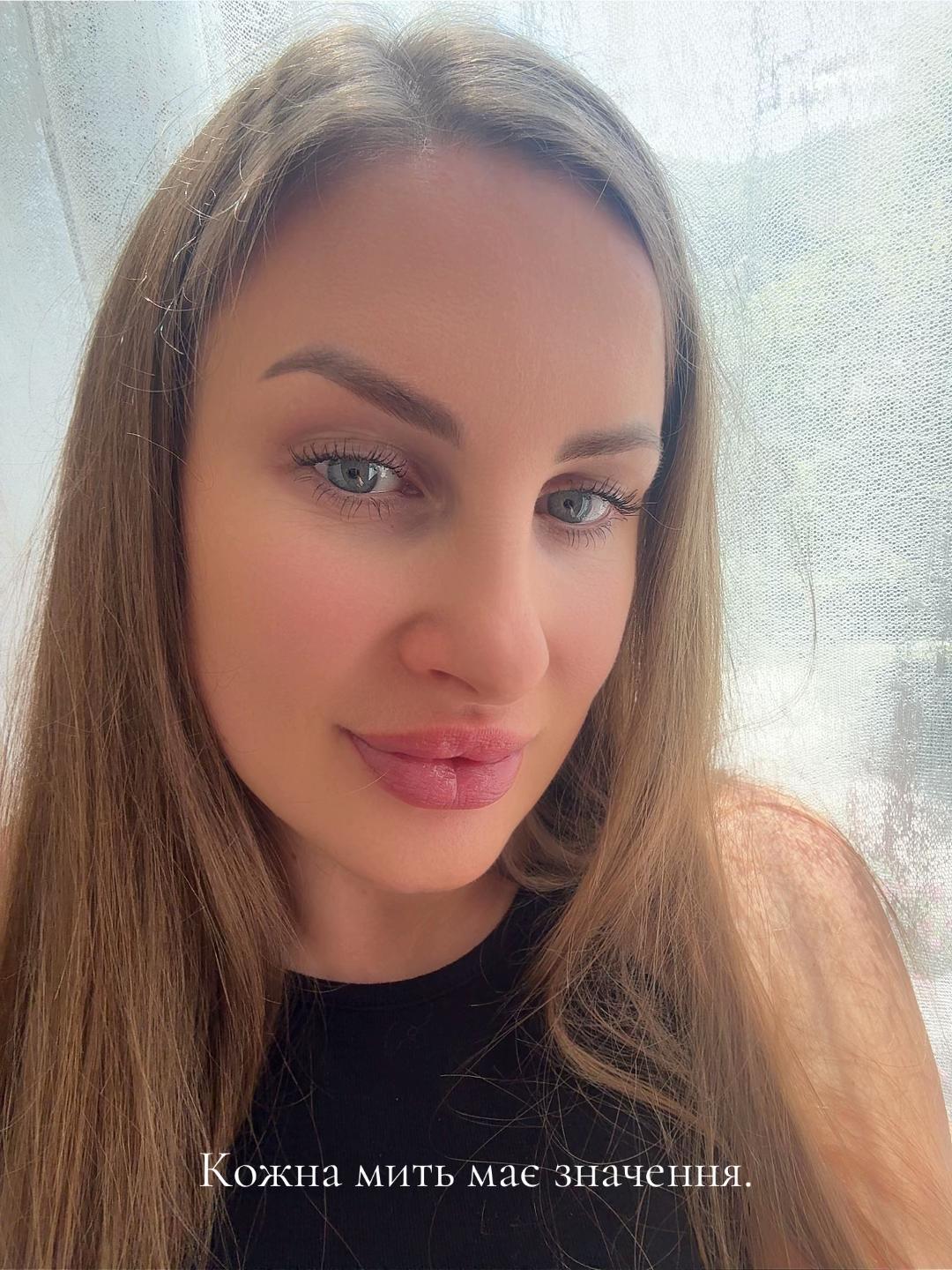 @Ірина Грицюк