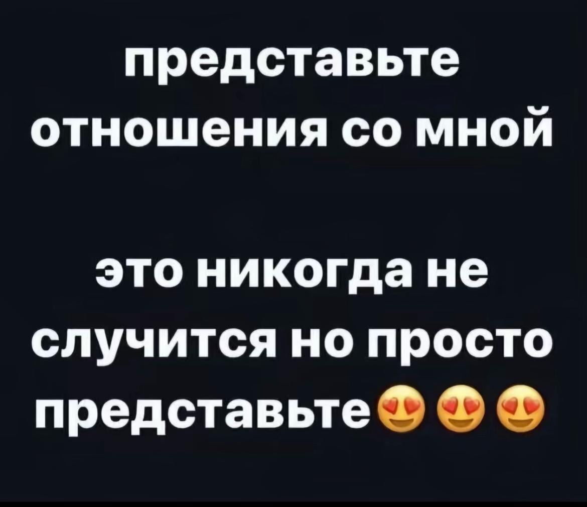 @эля