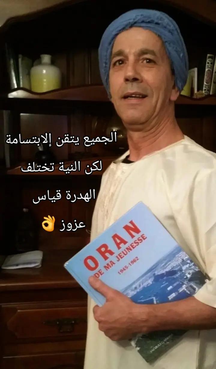 @azzouzmed732Oran 31