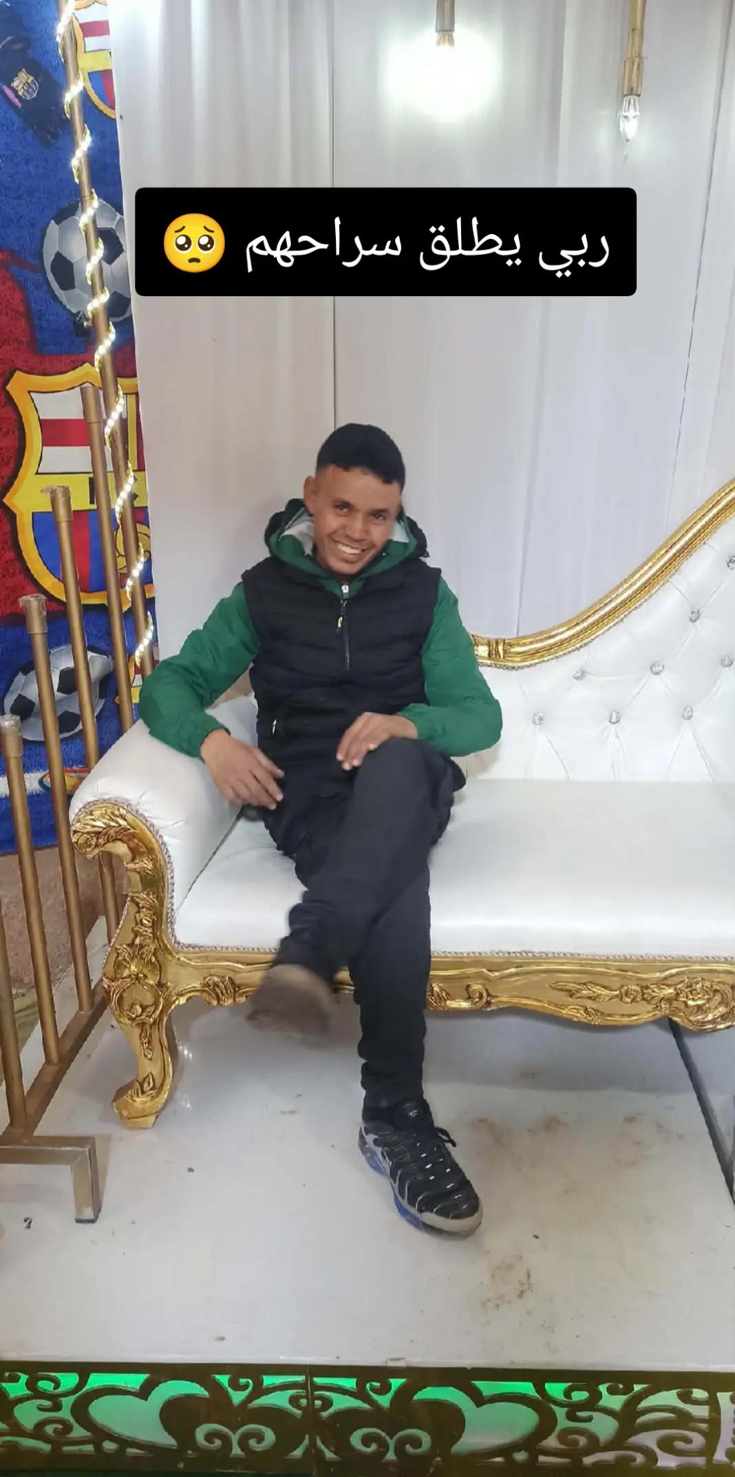 @ساعد جلفاوي