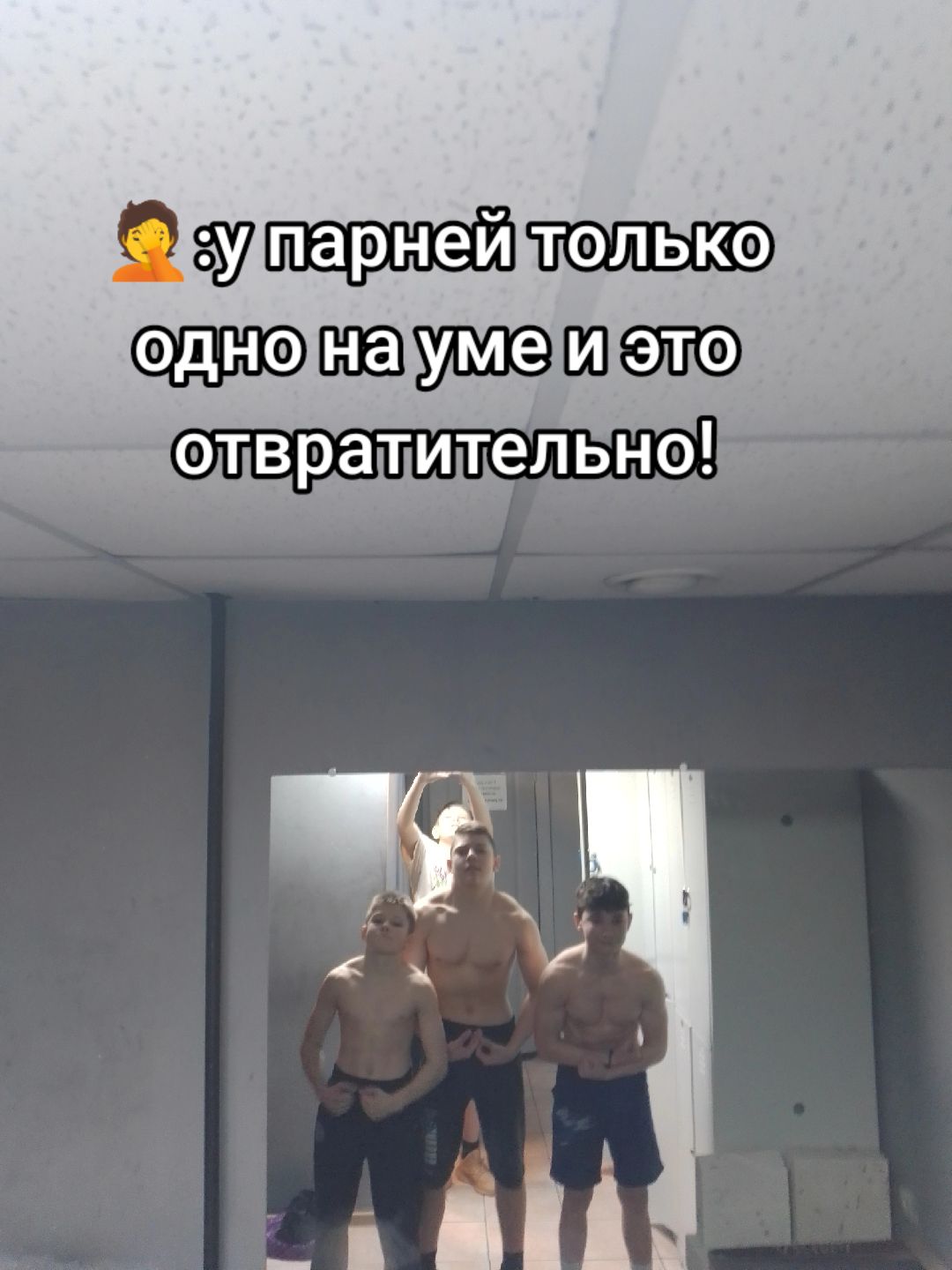 @хзхз