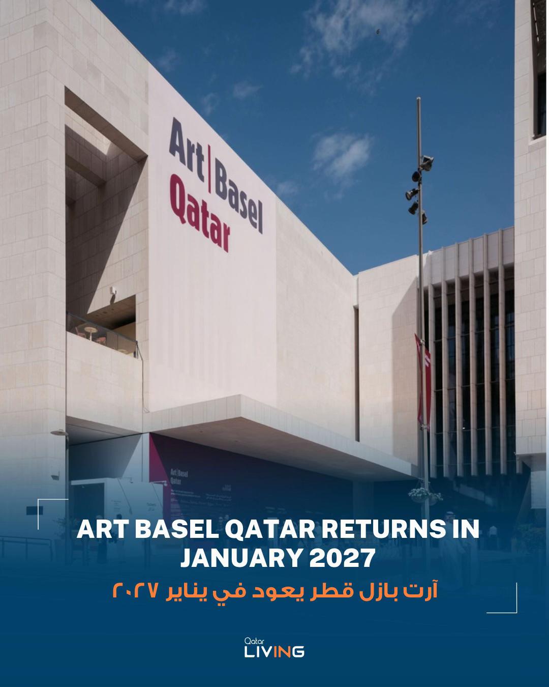 @Qatar Living