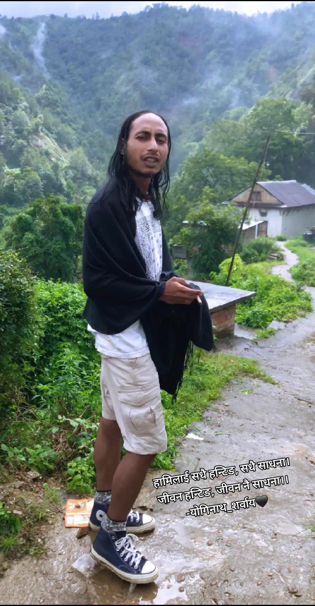 @योगिनाथ शर्वाय