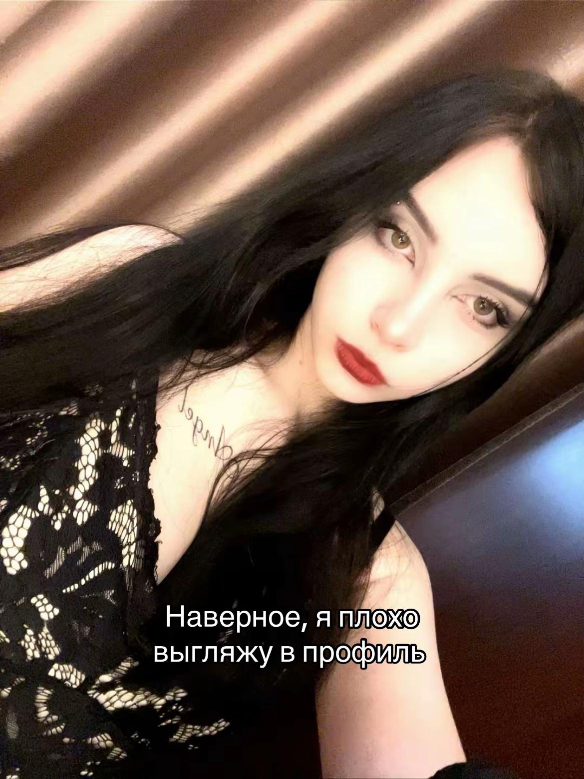 @dina