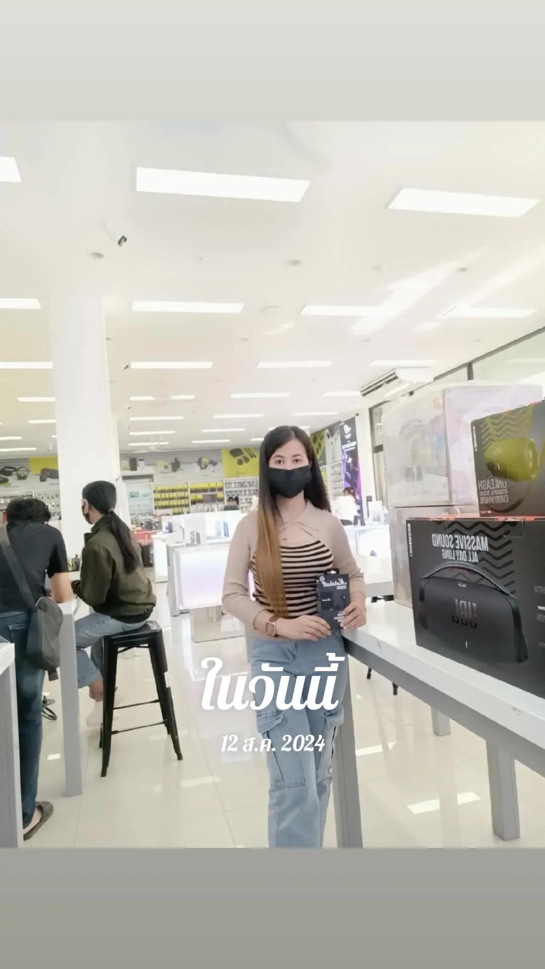 @🧸🐆นุชจ๋า🐒🧸