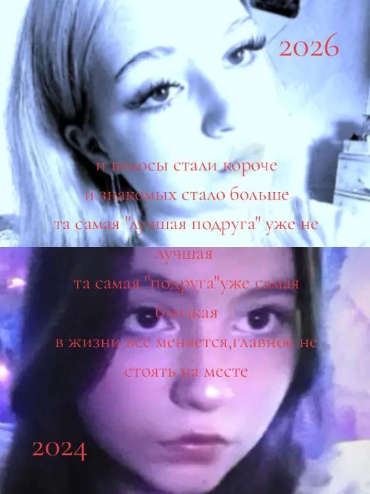 @🫦Крис Роуди🫦