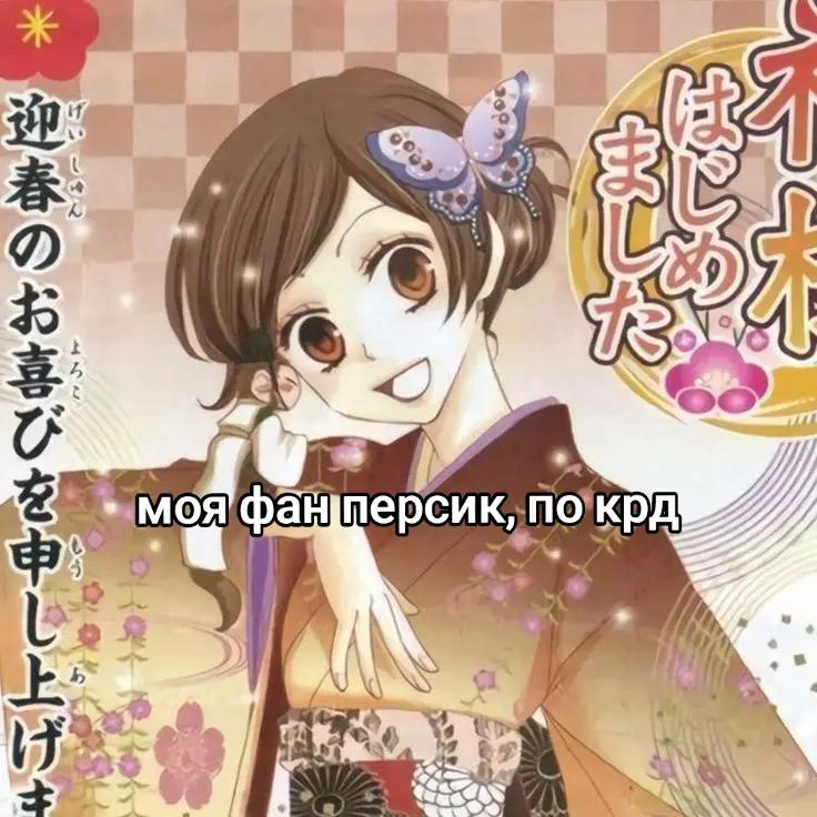 @МУСЯ😋