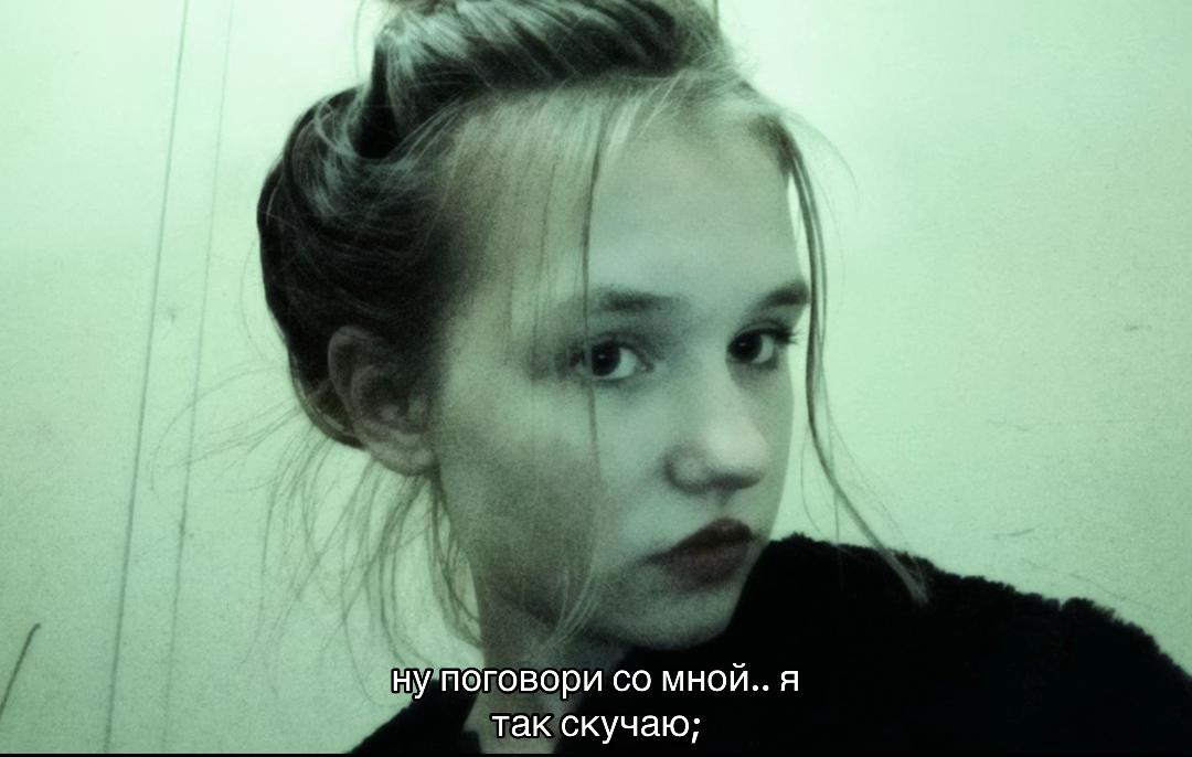 @ксеша🫦