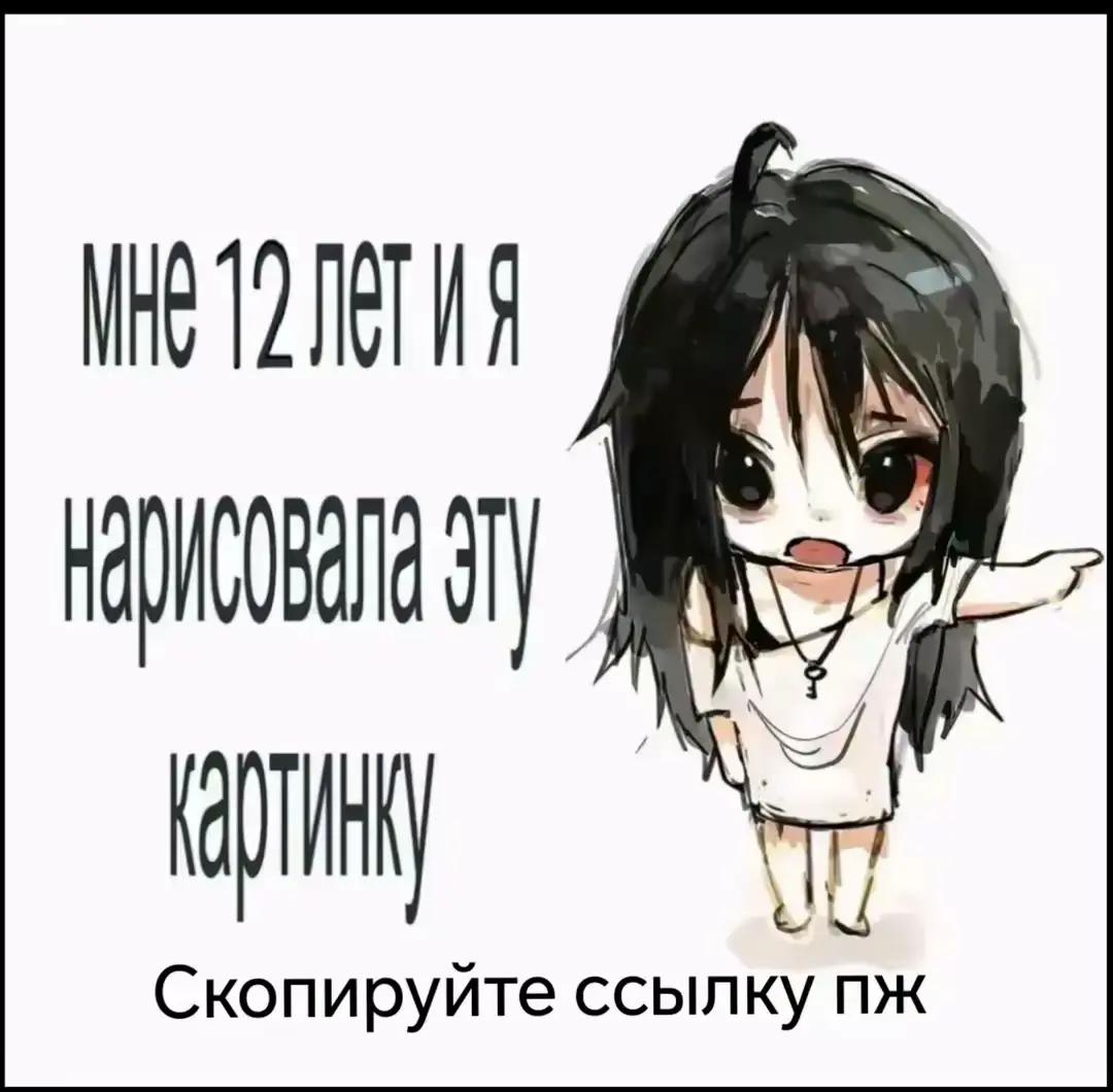 @🍦АБРИКОС🌫️[PDB] [ESSA]