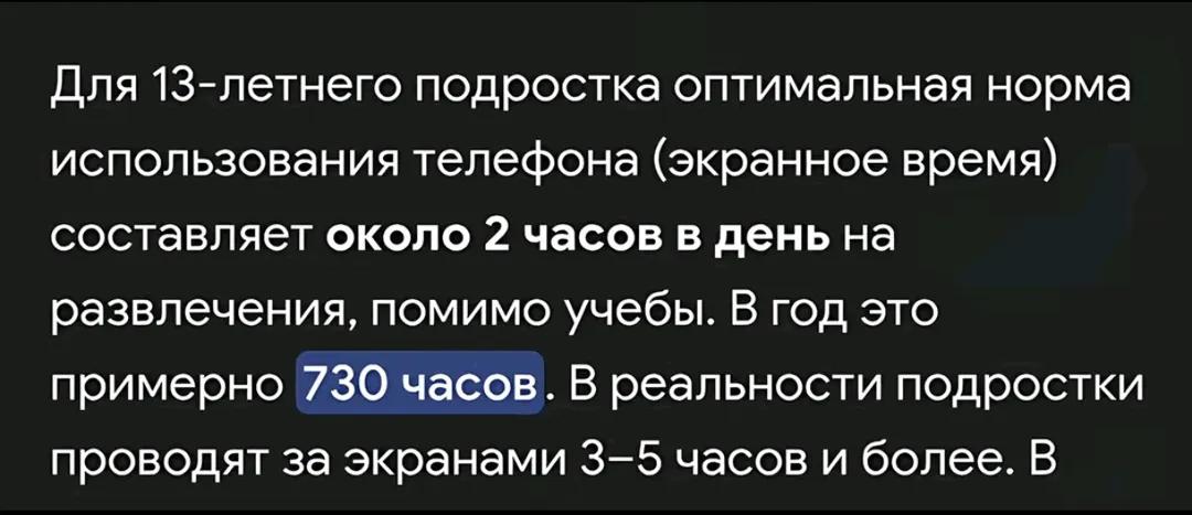 @𝐶ℎ0𝑝𝑝𝑒4