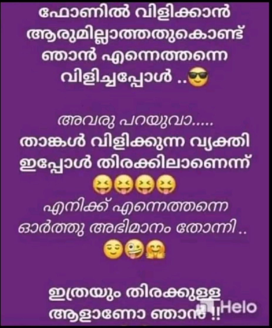 @Anna Kutty