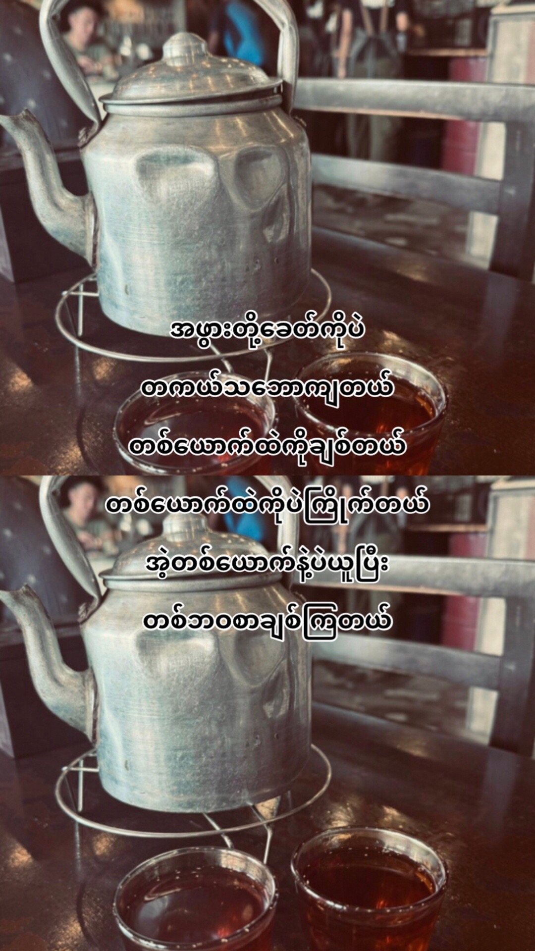 @𝐤𝐢𝐭𝐭𝐲♡
