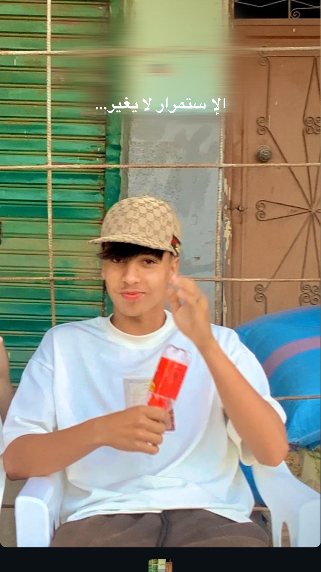 @moohaameed__ch01