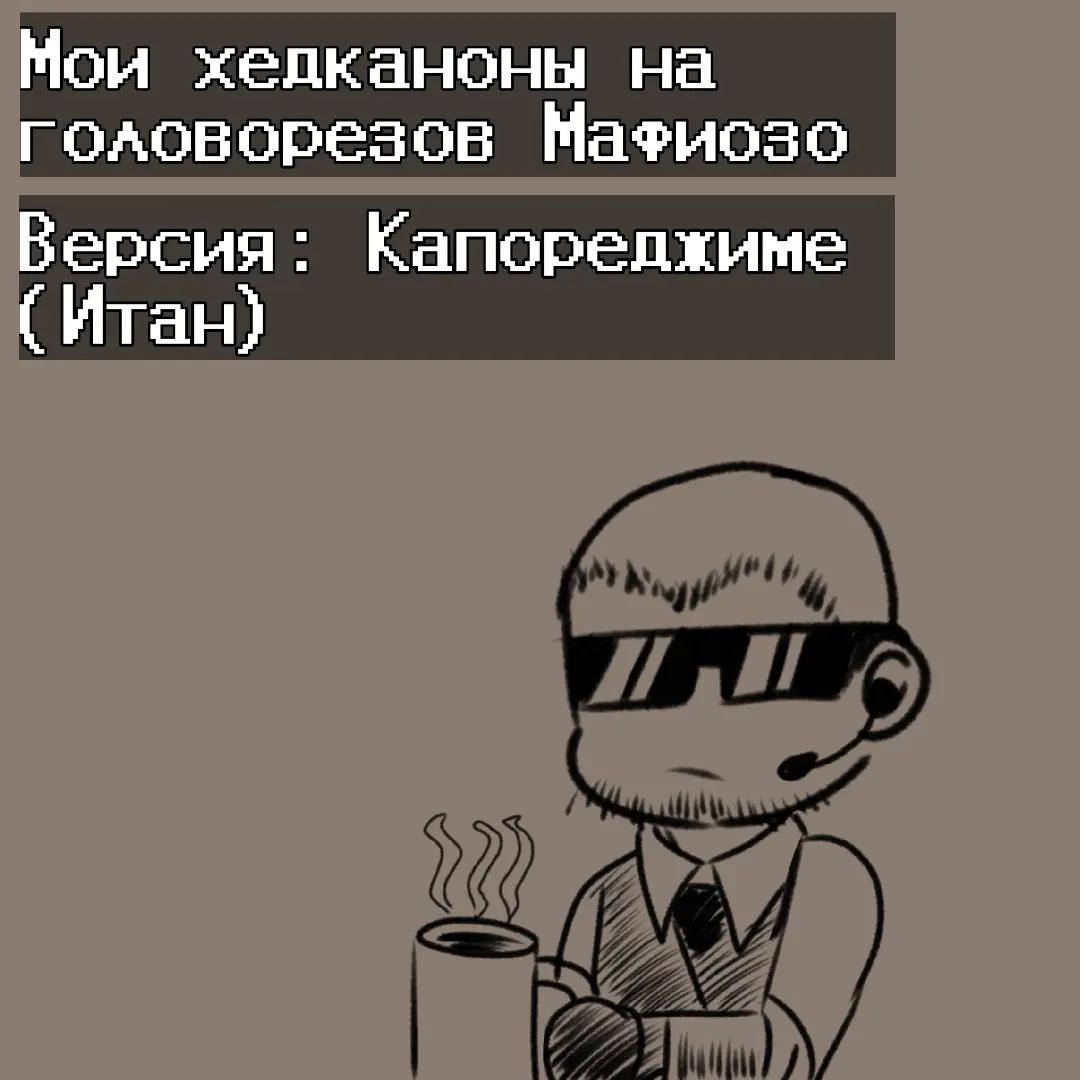 @Biscuit_666