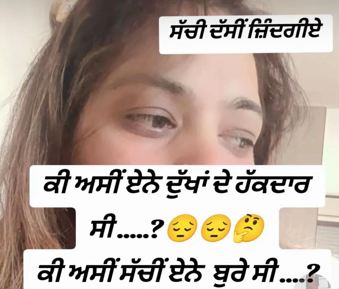 @Harpreet