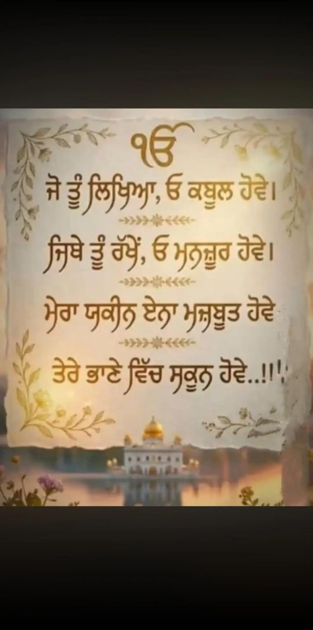 @jasveer
