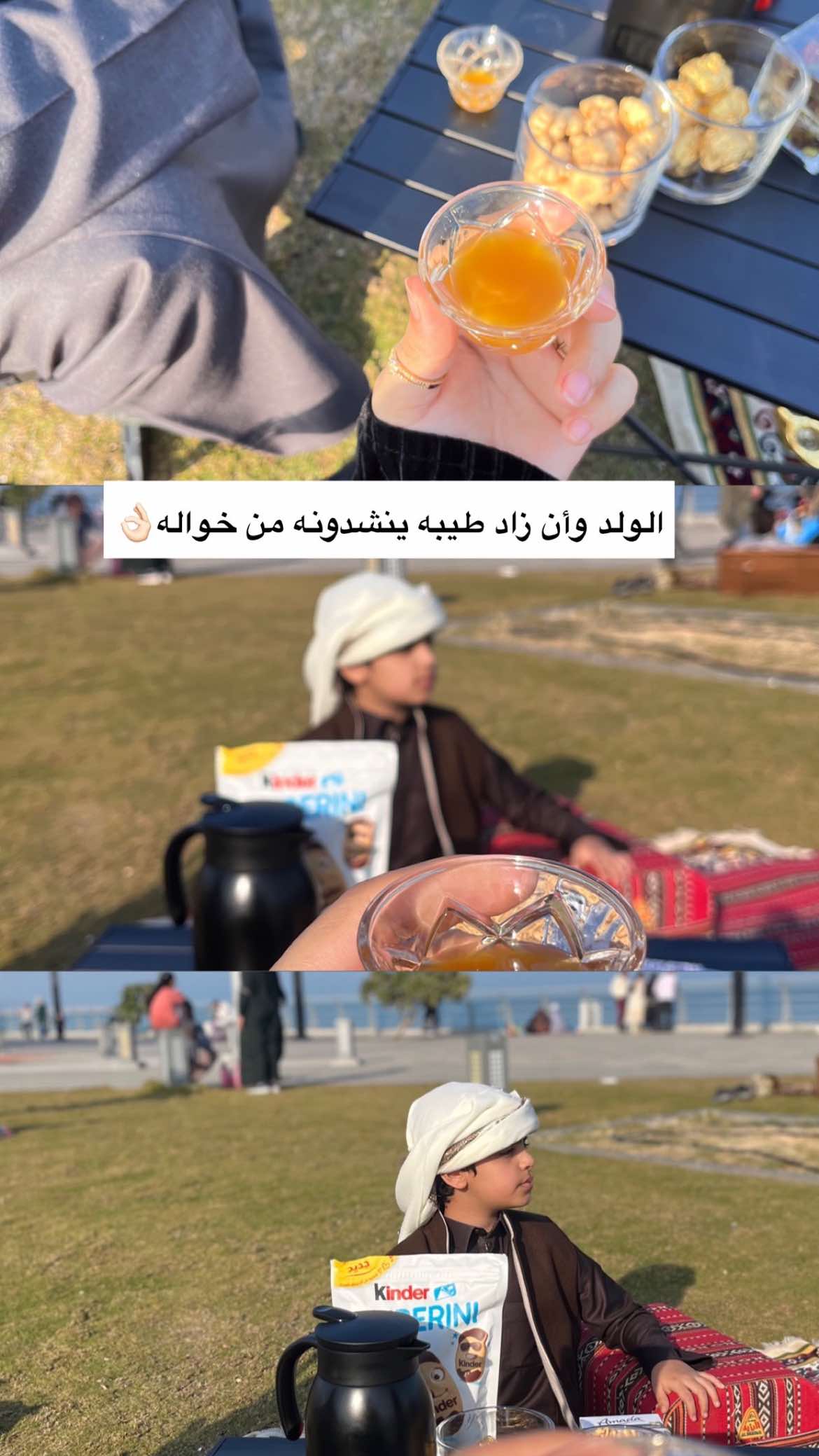 @لورين 🪞✨🐆