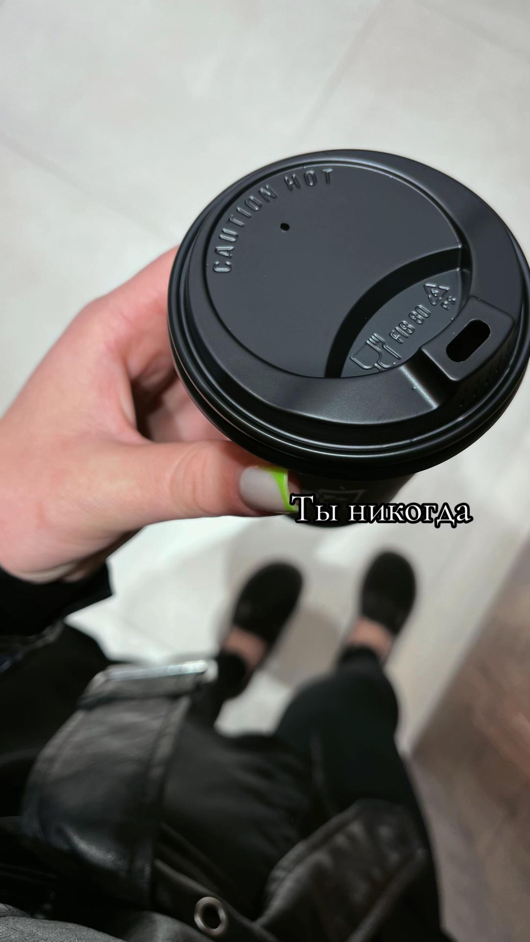 @Andreea👑