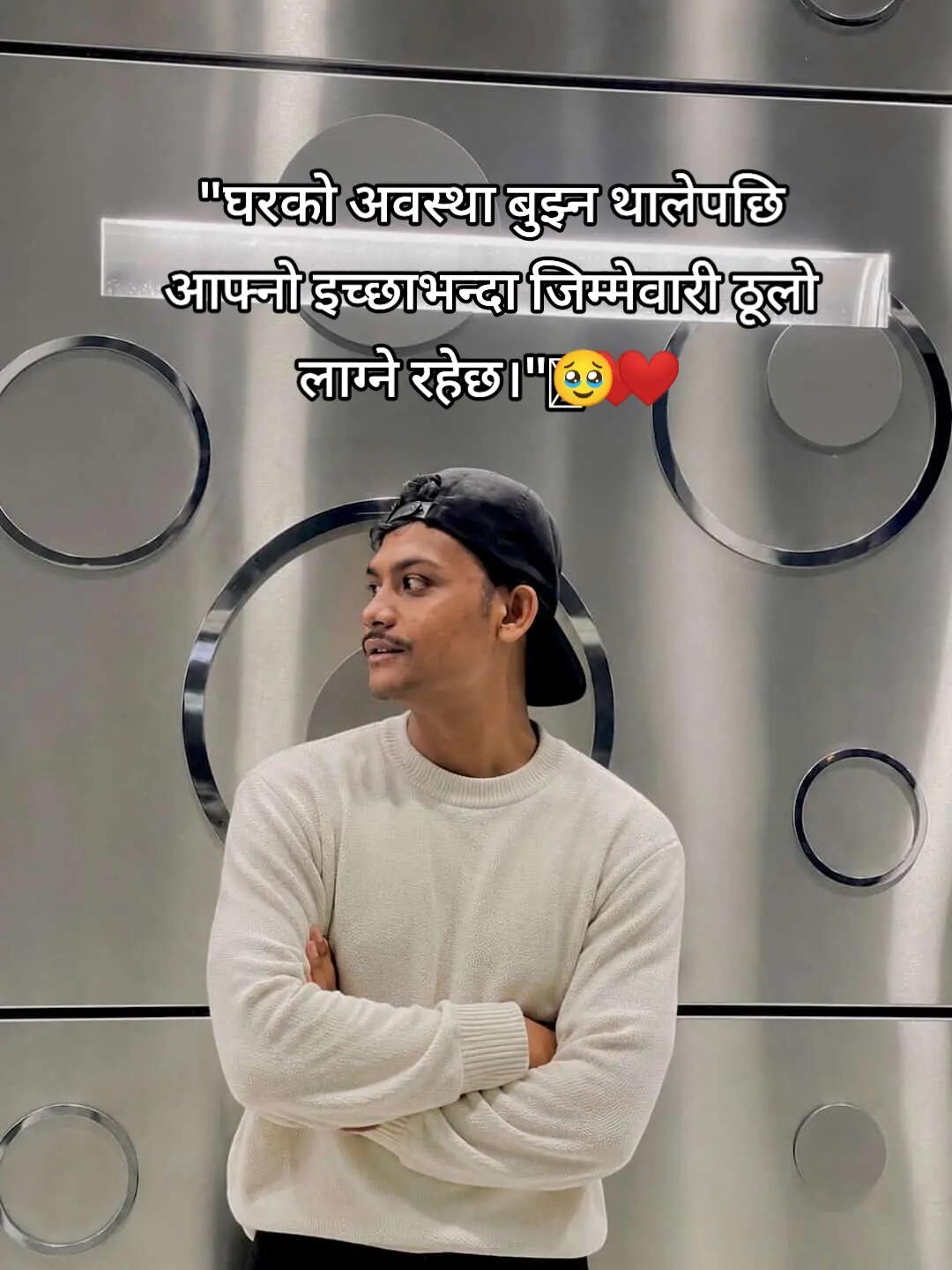 @Arjun