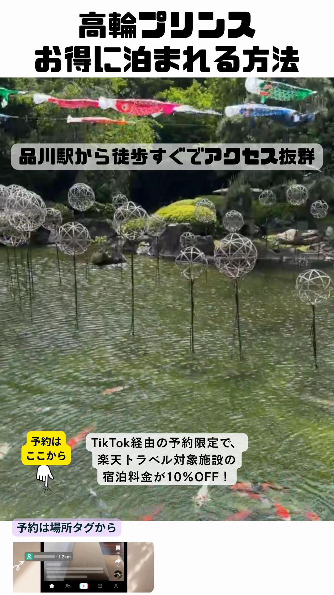 @しー:0歳2歳の姉妹とお出かけ