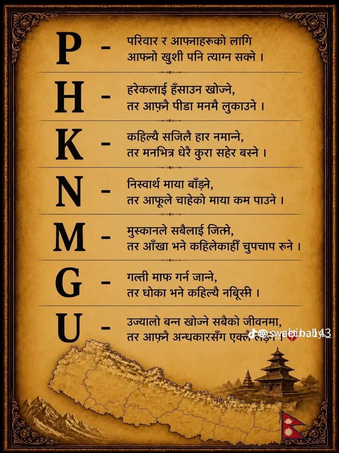 @👉🗣️LoYaL🫶Kanxi 🫴🫀👈