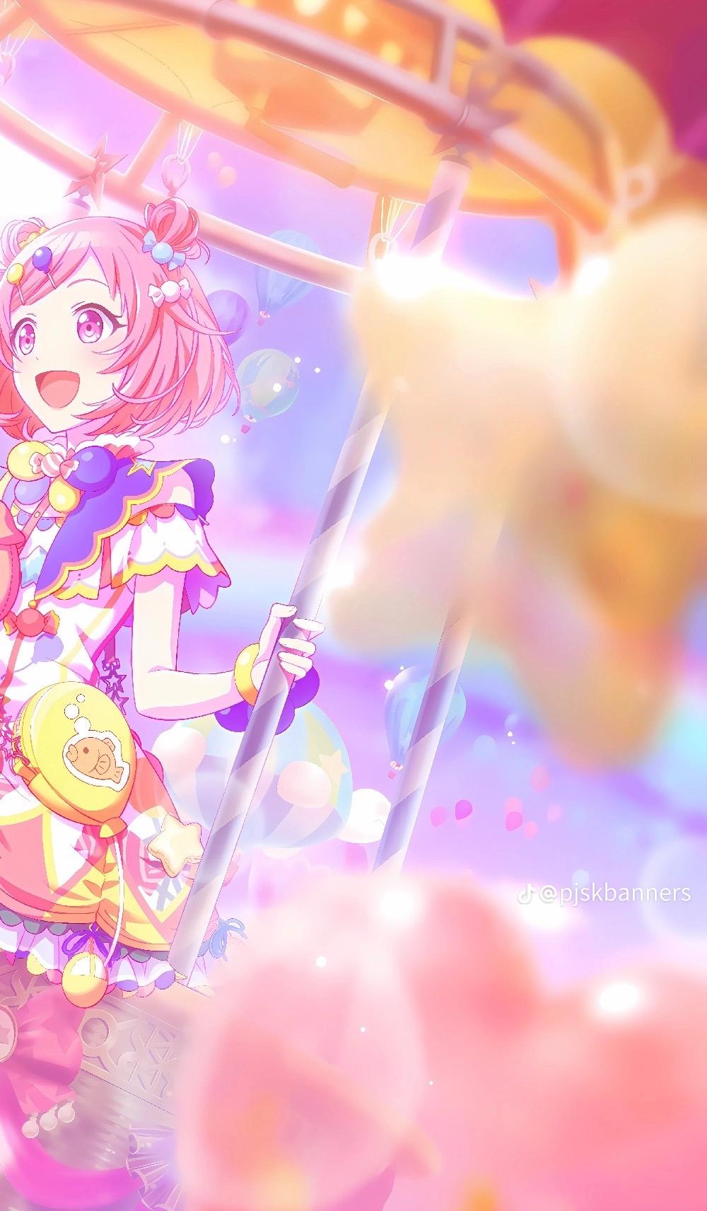 @๐ฉ๐∞โกEMU YUMEโก∞๐๐ช