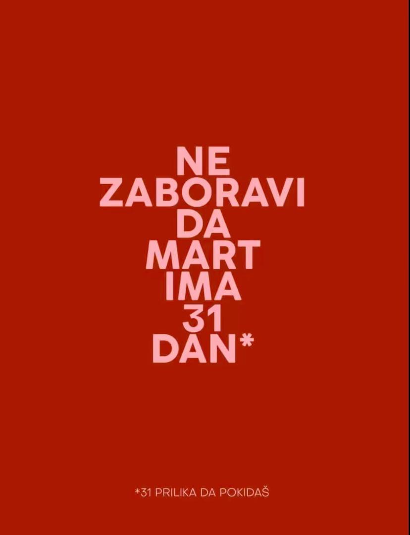 @Катарина Ђорђевић