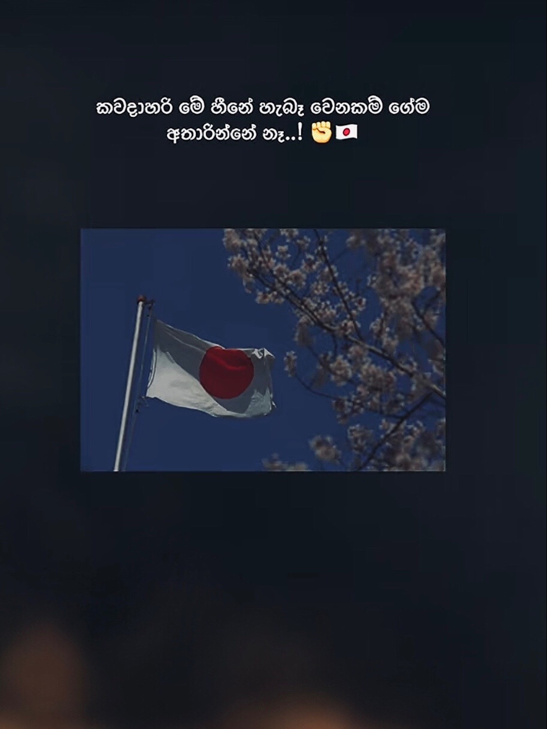 @`Call_Me_Raihan⚡️🪐🇯🇵`