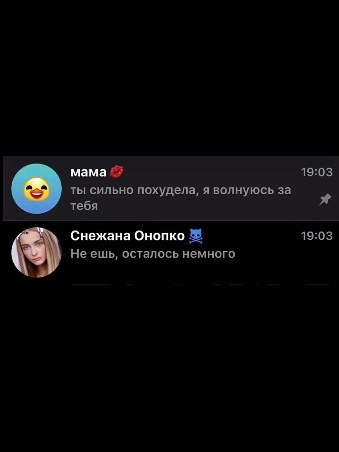 @𝐥𝐢𝐬𝐡𝐚🪽