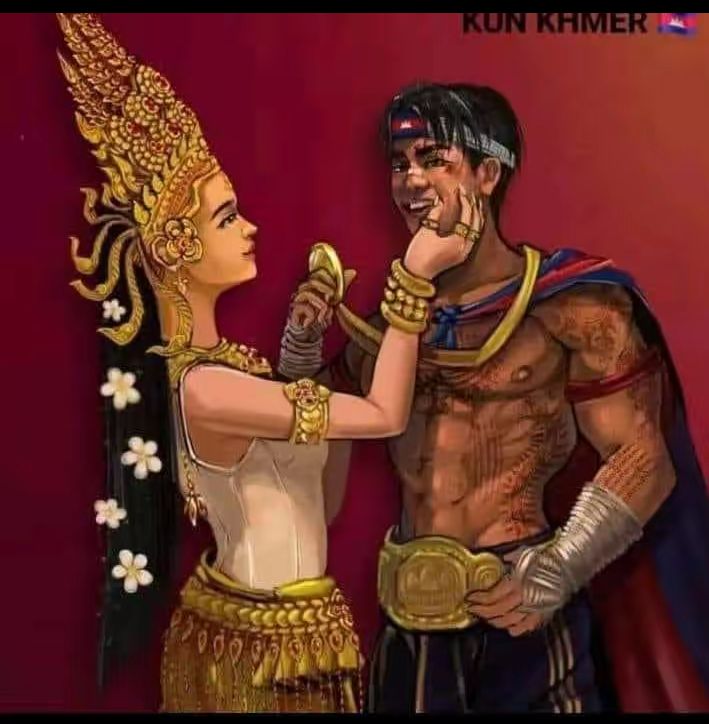 @ចែម ប្រុស