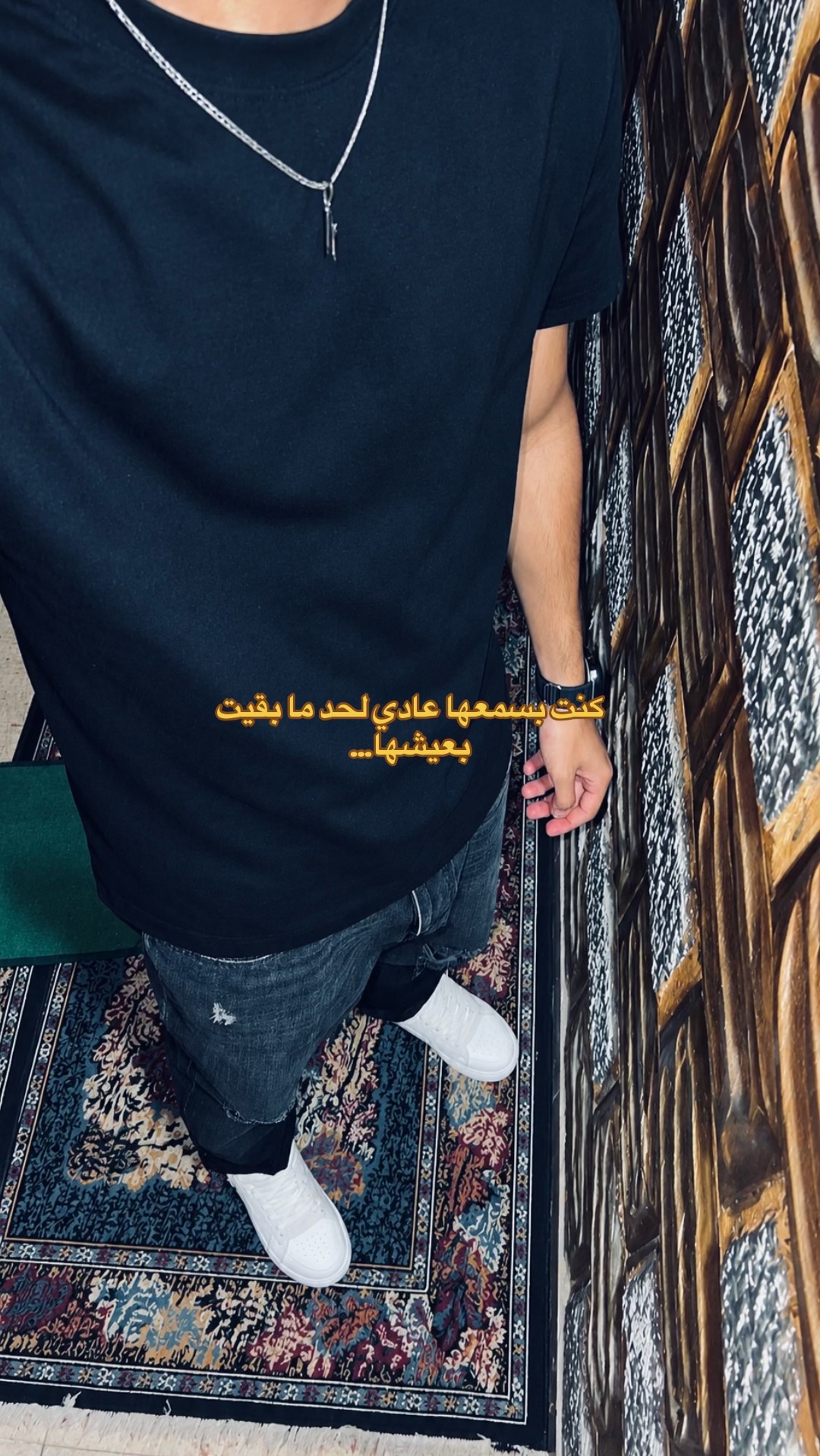 @﮼زيادَ