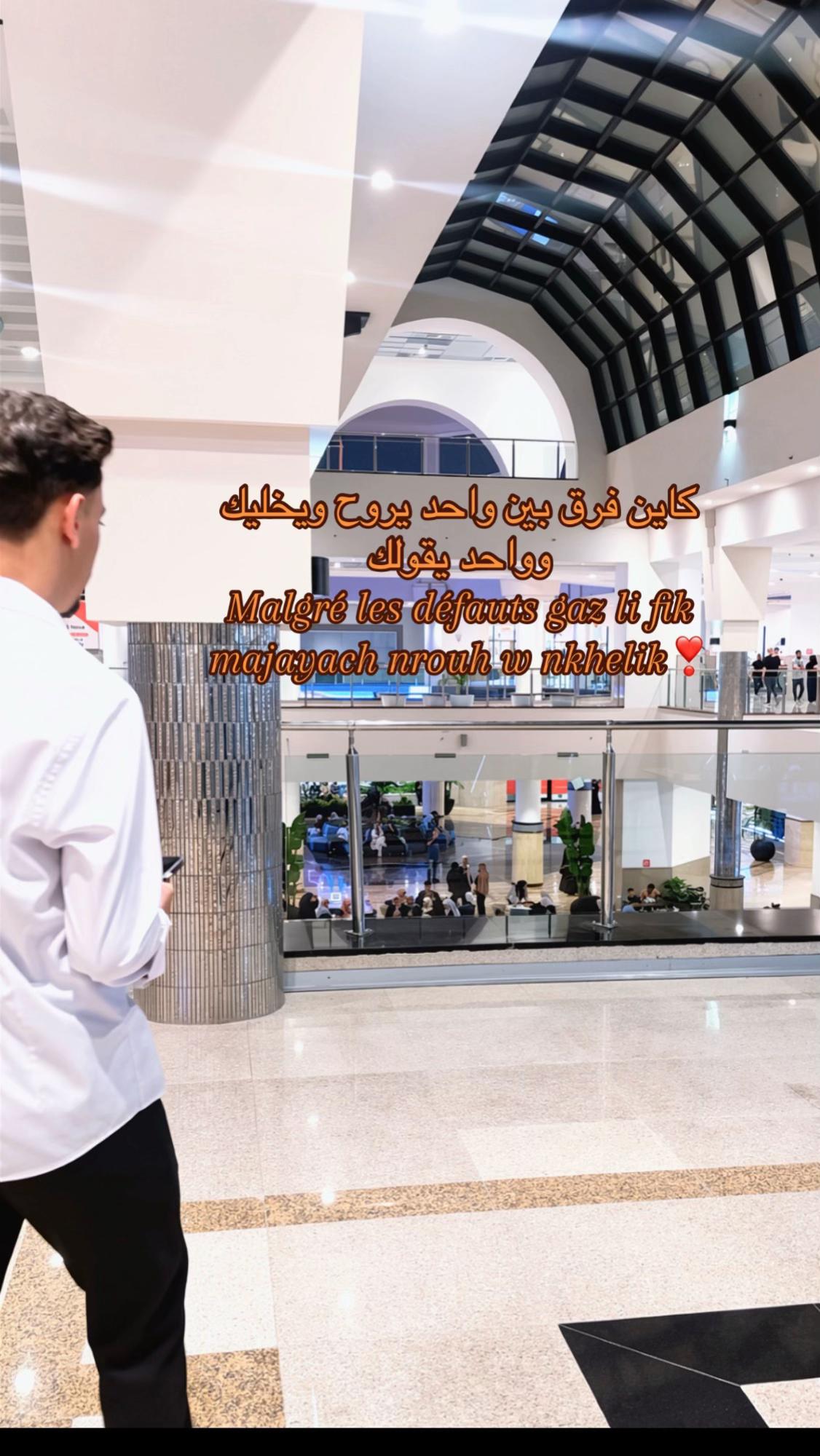 @انس اجدير 𝐀𝐧𝐚𝐬 𝐣𝐝𝐞𝐞r&hearts;️